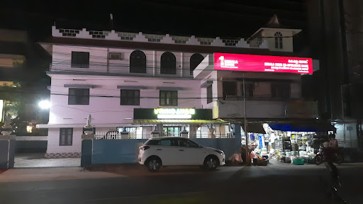 Vrindavan Ayurveda Nursing Home image