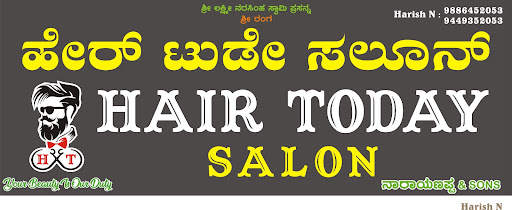 Reception Area of Hair Today Beauty Saloon