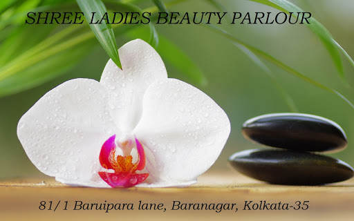 Shree Ladies Beauty Parlour image