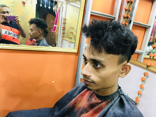 Raj Hair Cutting Saloon image
