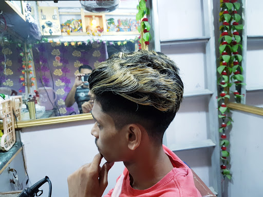 Raj Hair Cutting Saloon image