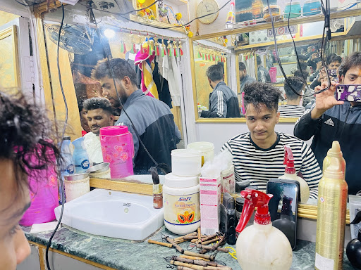 Raj Hair Cutting Saloon image
