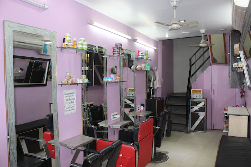 Chhaya Beauty Parlour & Training Center image