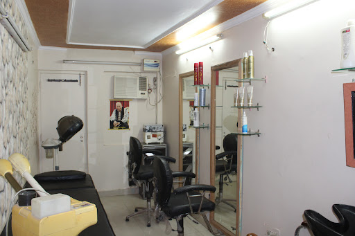 Chhaya Beauty Parlour & Training Center image