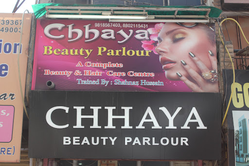 Chhaya Beauty Parlour & Training Center image