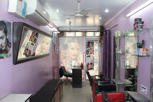 Chhaya Beauty Parlour & Training Center image
