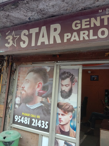 3 Star Gents Parlour image