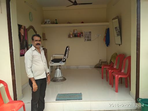 Reception Area of Darshan Hair Cutting Saloon