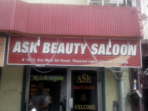 ASK SALOON image