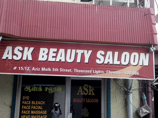 ASK SALOON image