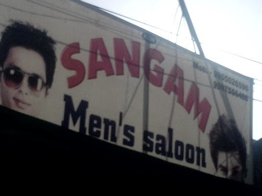 Sangam Hair Cutting Saloon image