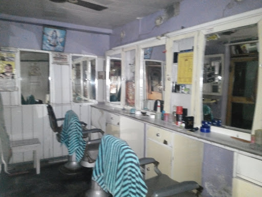 Snow Gents Parlour. image