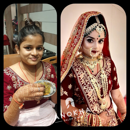 Before & After Results of Anokha parlour