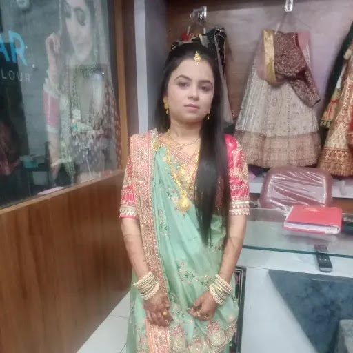 Nikhar Beauty Parlour image