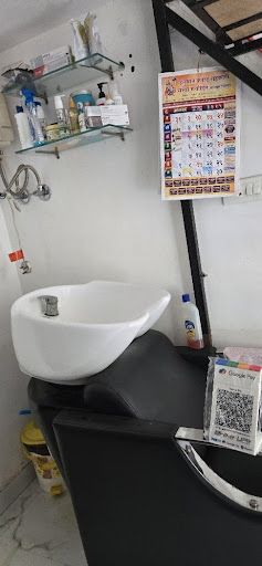 Priya Beauty Parlour image