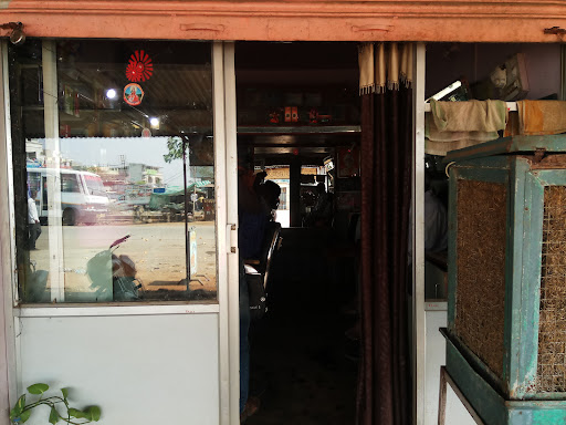 Other of Payal Gents Parlour