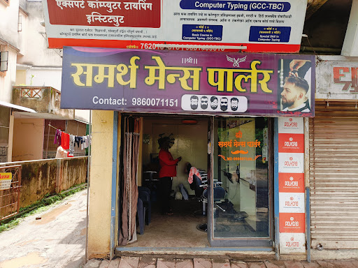 Hair Styling Zone of Samarth Mens Parlour