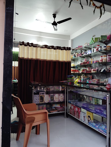 Reshma Beauty Parlour image