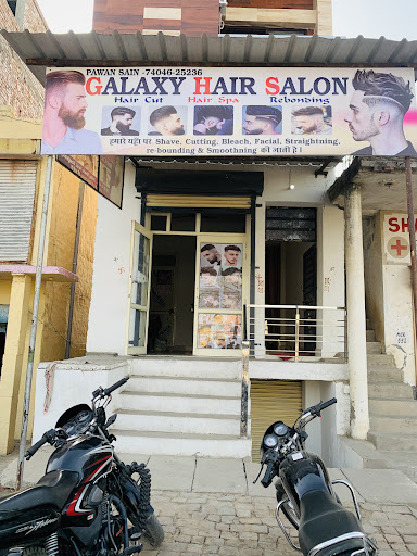 Galaxy Hair saloon image