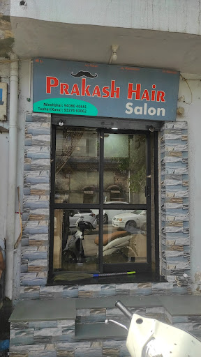 Prakash hair & care image