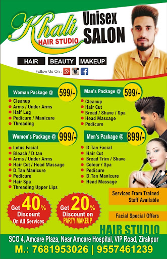 Other of Hair Studio