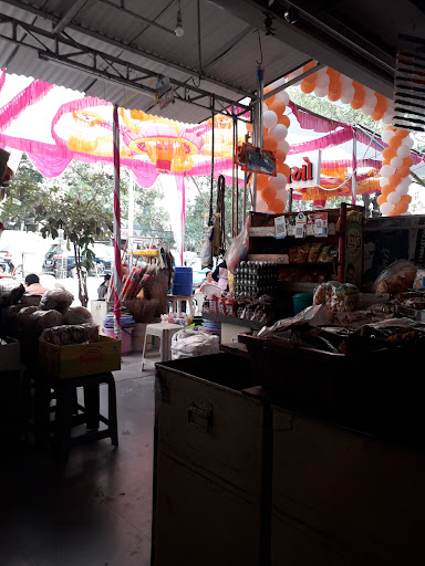 Siddhivinayak General Store image