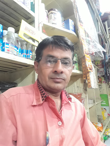 Siddhivinayak General Store image