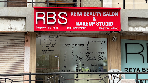 RBS Salon image