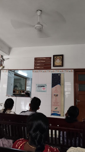Jayam Nursing Home image
