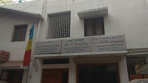 Jayam Nursing Home image