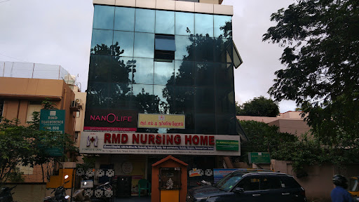 RMD Pain & Palliative Care Trust image