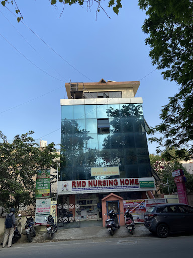 RMD Pain & Palliative Care Trust image