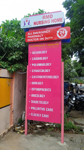 RMD Pain & Palliative Care Trust image