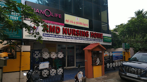 RMD Pain & Palliative Care Trust image