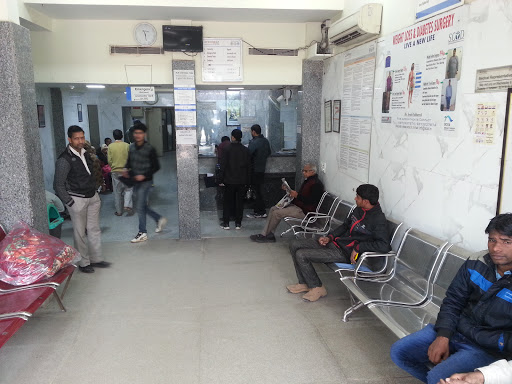 Reception and Registration Counter of Jeewan Mala Hospital