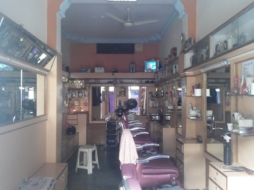 Alankar Hair Style Beauty Saloon image