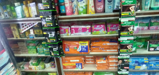 Poonam Cosmetics image