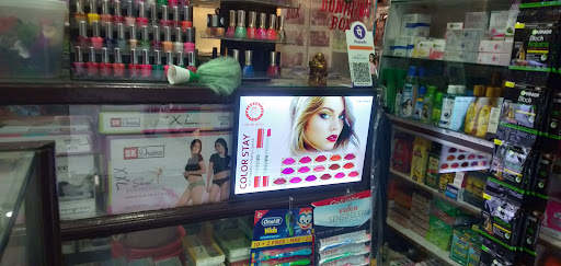 Poonam Cosmetics image