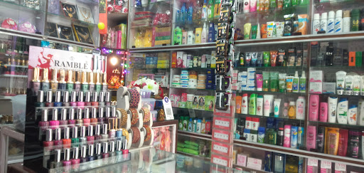 Poonam Cosmetics image