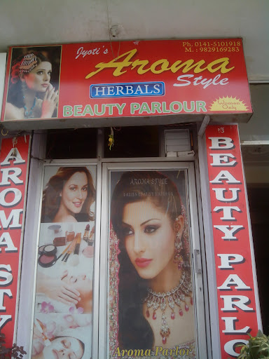 Jyoti Aroma Style image