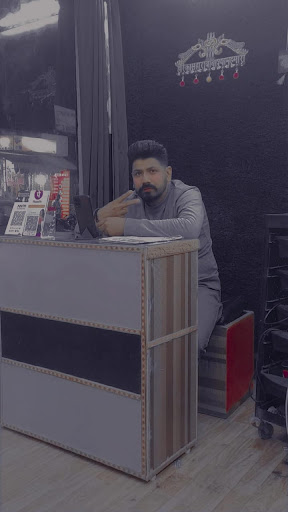 Simbu Smart Look image