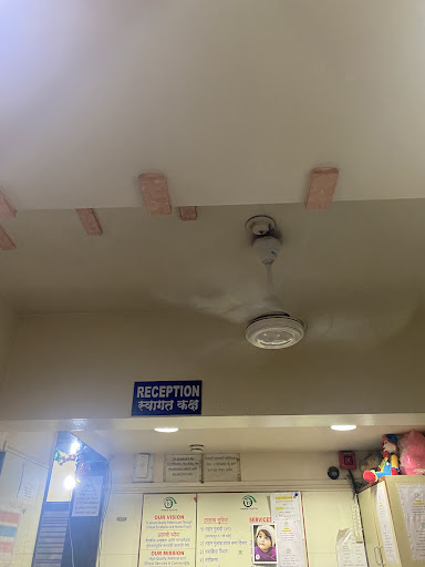 Mankar Hospital image