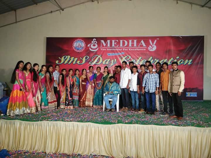 Certification Ceremony of Sri Medhavi Junior College