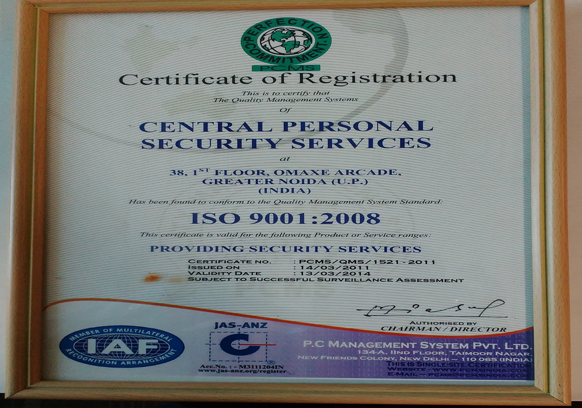 Surveillance Station of  CPS Security Pvt. Ltd. - Security Company Noida