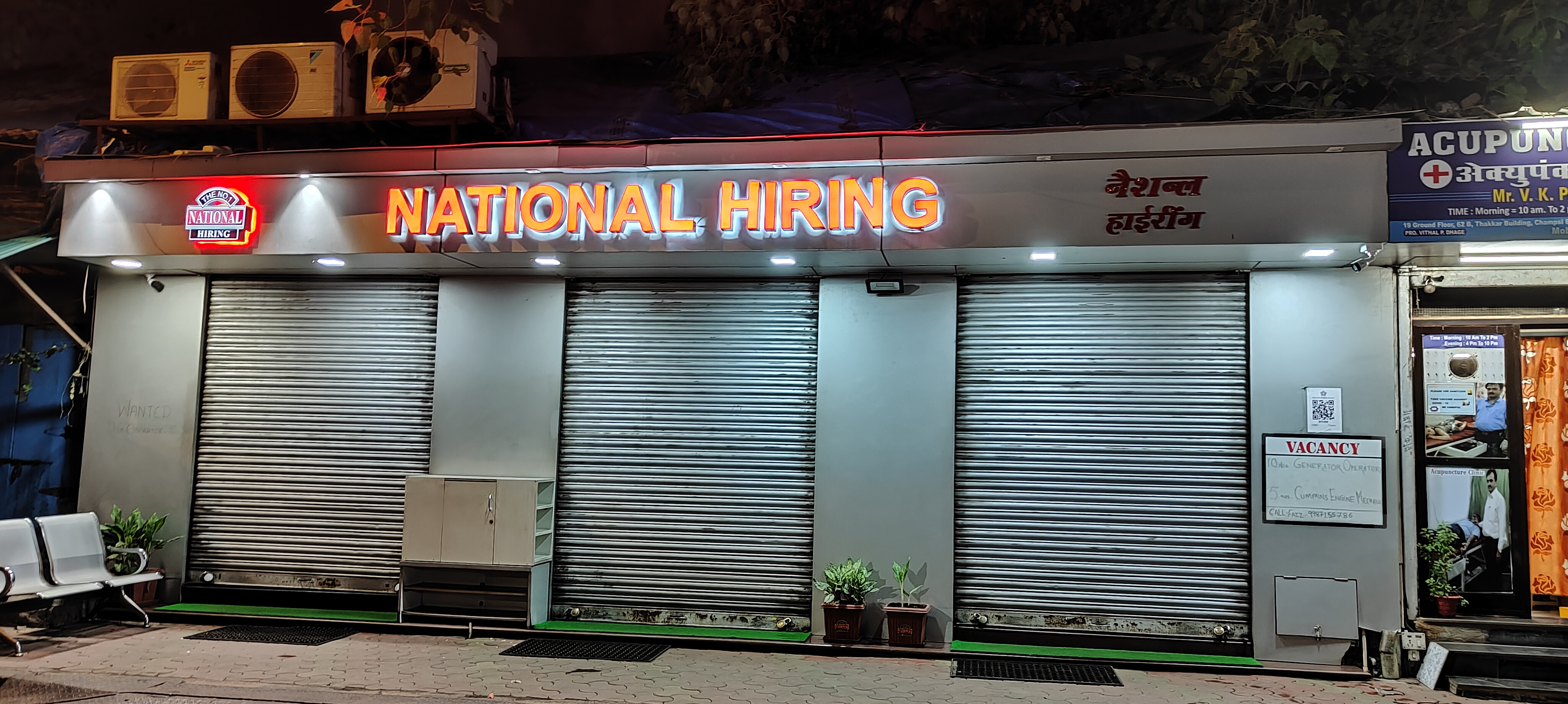 hiring of National Hiring