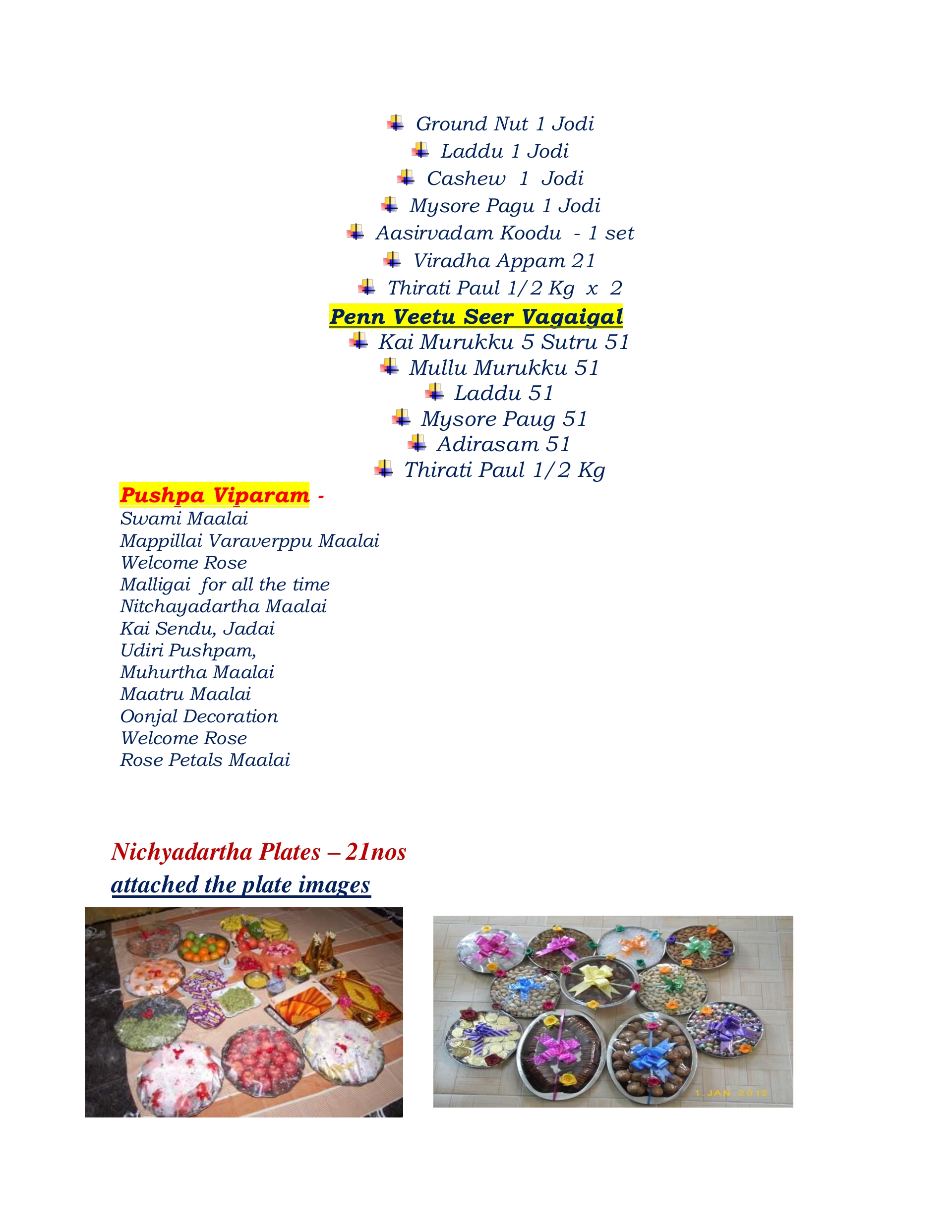 Catering Services of Subhalaali Caterers