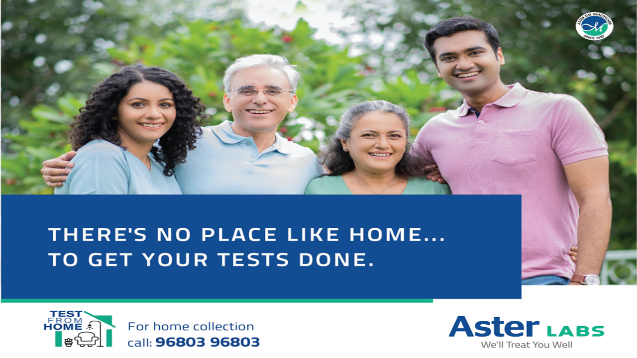 Aster Labs - Saibaba Colony, Coimbatore Saibaba Colony Coimbatore