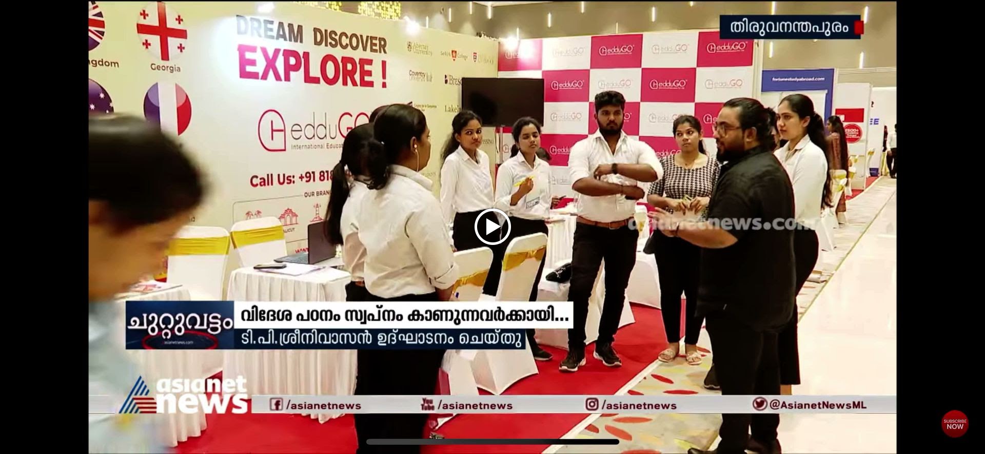 Study Abroad Fairs – Explore Global Opportunities Live of EdduGO International Education (P) Ltd