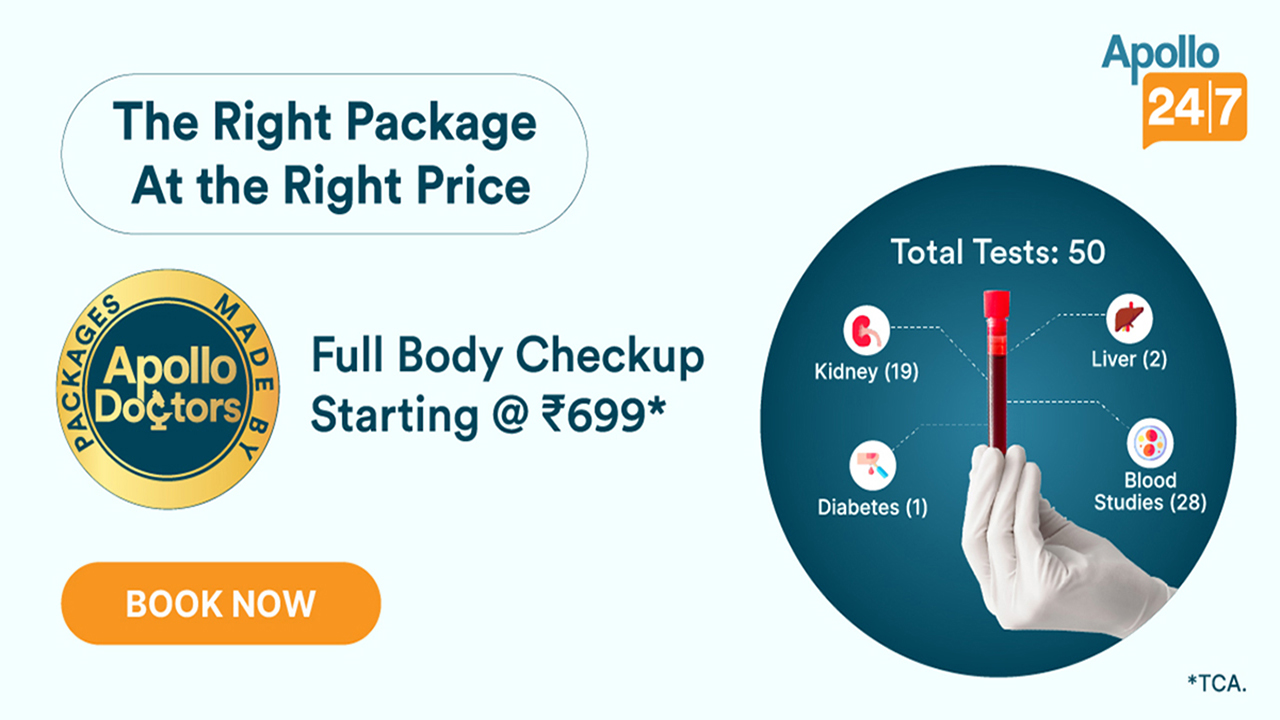 Apollo 247 Diagnostics Sec-16B Noida Apollo 247 Diagnostics Sec-16B Noida
