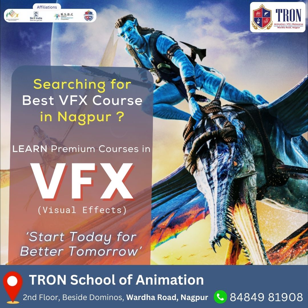 Tron School of Animation image